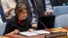 Заступниця генсека ООН з політичних питань та питань миробудування Розмарі Дікарло. AP Photo/Yuki Iwamura