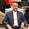 Хоссейн Амір Абдуллахіян