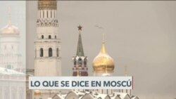 El Mundo al Día