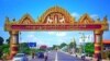 ပြည်ပရောက် စစ်ကိုင်းဒေသခံတွေရဲ့ မိသားစုဝင်တချို့ကို စစ်ကောင်စီ ဖမ်းဆီး၊ စစ်ဆေးနေ 