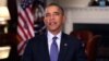 Obama rinde homenaje a veteranos de EE.UU.