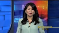 နေ့စဉ် တီဗွီသတင်းလွှာ (၀၈-၂၃-၂၀၁၉)