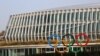 IOC Declines to Give Russia, Belarus Formal Invitations to Paris Olympics