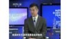 駱家輝大使參加CCTV討論