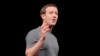 Facebook CEO Mark Zuckerberg gestures during the Samsung Galaxy Unpacked 2016 event on the eve of this week’s Mobile World Congress wireless show, in Barcelona, Spain, Feb. 21, 2016. 