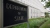 US Department of State