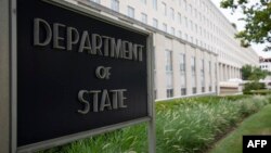 US Department of State