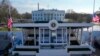 Вашингтон ожидает четверть миллиона человек на инаугурации Трампа