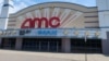 Кинотеатр AMC в Клифтоне, штат Нью-Джерси. Photo: Oleg Sulkin 