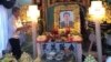 បុណ្យ​សព​លោក ឧកញ៉ា អ៊ឹង ម៉េងជឺ​ (ផ្តល់​ឲ្យ​ដោយ​គ្រួសារ​ជន​រង​គ្រោះ)