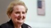Madeleine Albright မြန်မာ့ဖြစ်ထွန်းမှုလေ့လာ