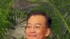 中國總理溫家寶
