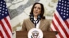 Phó Tổng thống Mỹ Kamala Harris phát biểu tại Hội nghị COP28 ở Dubai, ngày 2/12/2023.