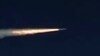 FILE - Russia's Kinzhal hypersonic missile flies during a test in southern Russia, in this photo made from the footage taken from Russian Defense Ministry official website on March 11, 2018. 