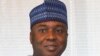 Shugaban Majalisar Dattawa Dr. Bukola Saraki