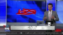 روی خط: سرکوب اعتراضات مدنی به بی‌آبی در اصفهان