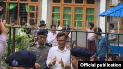 Eleven Media Group journalist arrested 