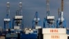 FILE - Empty Islamic Republic of Iran Shipping Lines containers are seen at Malta Freeport in the Port of Marsaxlokk outside Valletta, Feb. 10, 2012. 