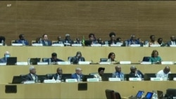 ፈነወ ድምጺ ኣመሪካ ቋንቋ ትግርኛ 16 ለካቲት 2023