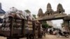 រូប​ថត​ឯកសារ៖ ច្រក​ទ្វា​អន្តរជាតិ​ប៉ោយប៉ែត។