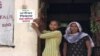 হরিয়ানার মায়ার গ্রামের একটি বাড়ি - ফটো- দ্য ওয়াল