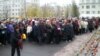 Митинг памяти жертв теракта на Дубровке (26 сентября 2009 г.)