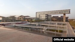 Universidade Agostinho Neto , em Luanda