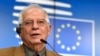 ယူကရိန်းရေရှည်လုံခြုံရေး EU အကြီးအကဲအာမခံပြောဆို