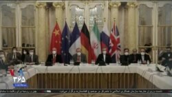 اخبار شبانگاهی