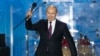 Russian President Vladimir Putin attends a concert in Sevastopol, Crimea, March 14, 2018. 