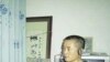 中國維權人士黃琦