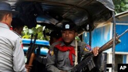 မြန်မာ လုံခြုံရေးတပ်ဖွဲ့ဝင်များ (၂၀၁၆ အောက်တိုဘာ)