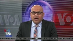 اخبار شامگاهی