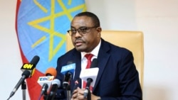 ግብረ መልሲ ኣመራርሓ ተቓወምቲ ፓርቲ ንሕቶ ምልቃቅ መዝነት ቀ፨ሚ ሃይለማርያም ደሳለኝ