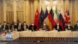 اخبار شبانگاهی