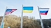 Надання США зброї Україні може призвести до загострення ситуації на Донбасі – МЗС Росії