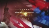 Qubanaha VOA