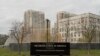 Архівне фото: посольство США в Києві, 20 дистопада 2024 року