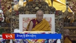 ལམ་གཙོ་རྣམ་གསུམ་གྱི་ཆོས་འབྲེལ་སྩལ་གནང་མཛད་པ།