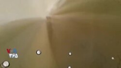 فوت و فن – آب و هوا