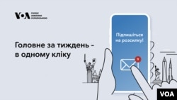 В дайджесті: Святкування Різдва попри війну. Історія "Щедрика". Громади у США допомагають українцям