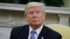 Shugaban Amurka, Donald Trump