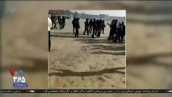 اخبار شبانگاهی