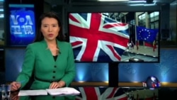 VOA连线：英国脱欧成真，各界反响如何