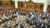 КС дозволив ВР продовжити повноваження депутатів