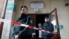 Arşiv